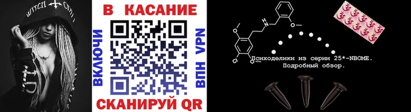 Что такое Верея ГАШИШ  Кокаин  Псилоцибиновые грибы  Каннабис  Меф мяу мяу 