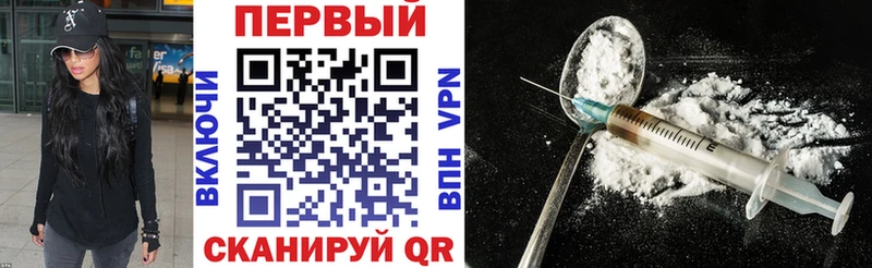 АМФЕТАМИН 98%  Верея 