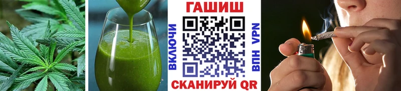 Canna-Cookies марихуана  где найти   гидра ссылка  Верея 