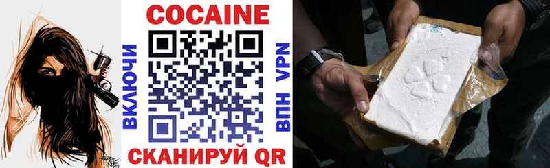 сайты даркнета клад Верея Cocaine 97%