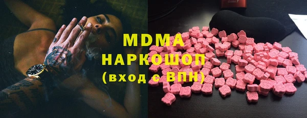 a pvp Балабаново