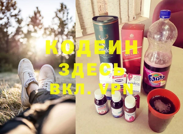 мефедрон Баксан