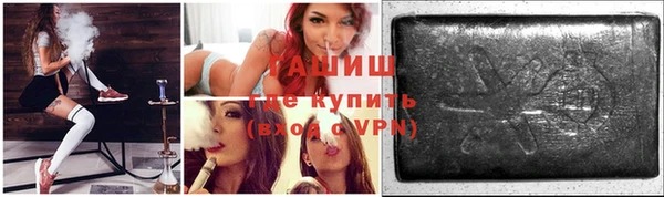 мефедрон Баксан