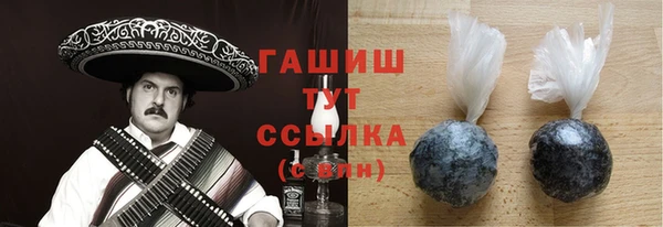 2c-b Балахна
