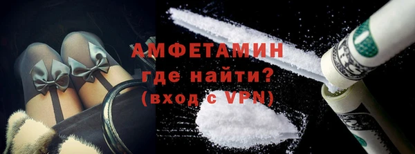альфа пвп Сатка