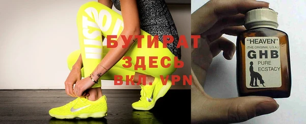 a pvp Балабаново