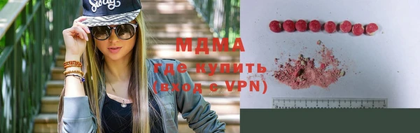 2c-b Балахна