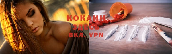 a pvp Балабаново