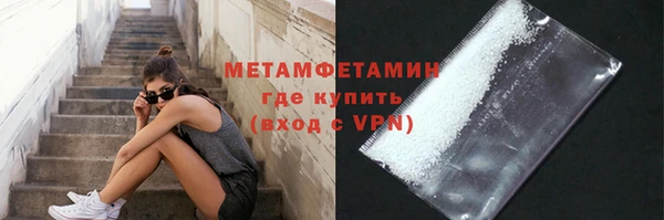 a pvp Балабаново
