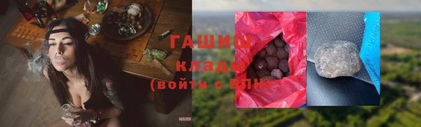 a pvp Балабаново