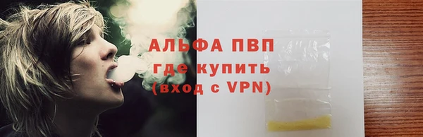 мефедрон Баксан