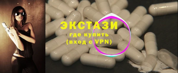 мефедрон Баксан