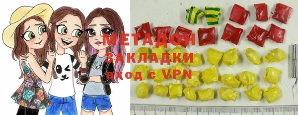 a pvp Балабаново