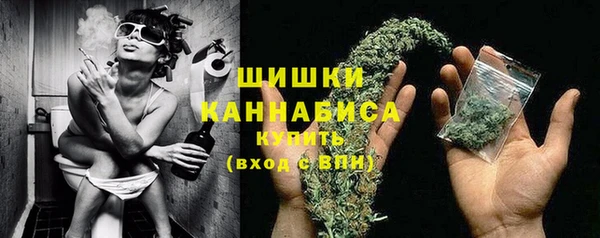 2c-b Балахна