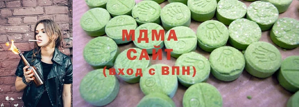 2c-b Балахна