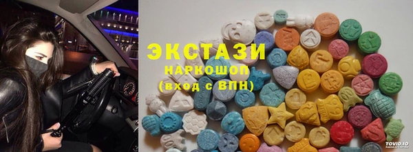 мефедрон Баксан