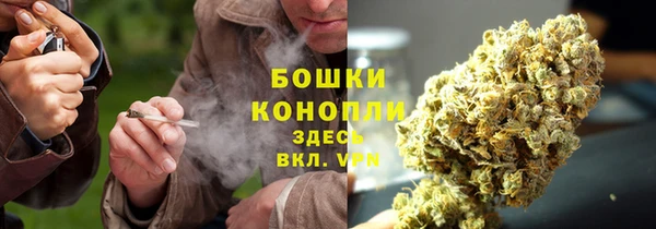 мефедрон Баксан