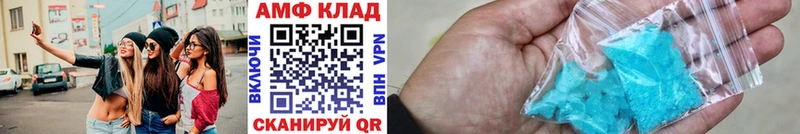 Метамфетамин винт цена наркотик Верея